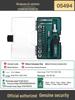 SATA Multi-Function Ratchet Screwdriver Set for Phone Repair - Phillips, Hex, Special Shapes