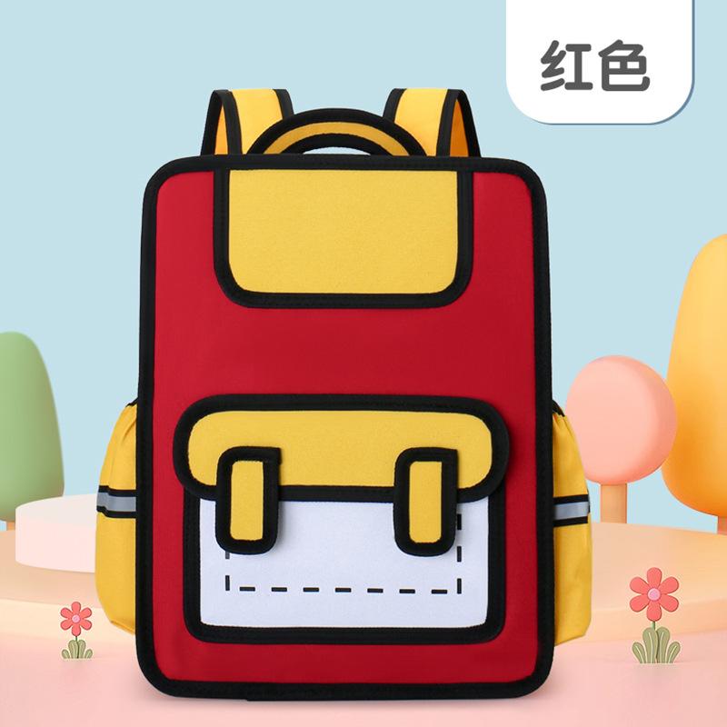 Schoolbag two-dimensional element 1D backpack 1D three-dimensional first, second and third grades boys, girls, children's school bag cartoon