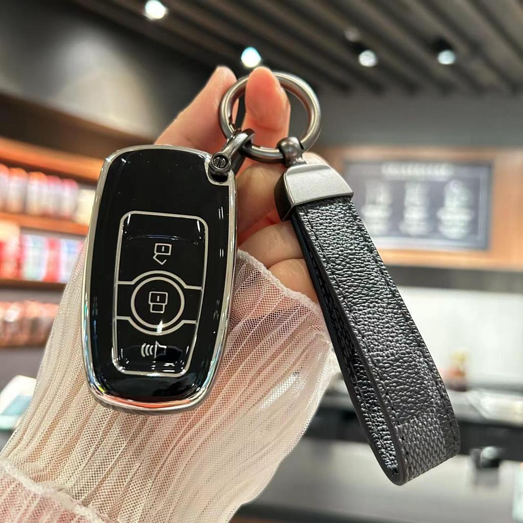 Great Wall Haval H6Coupe sportversion nyckelskydd för Haval m6, h2, f5, h4 bilnycklar. Shell dedikerad.