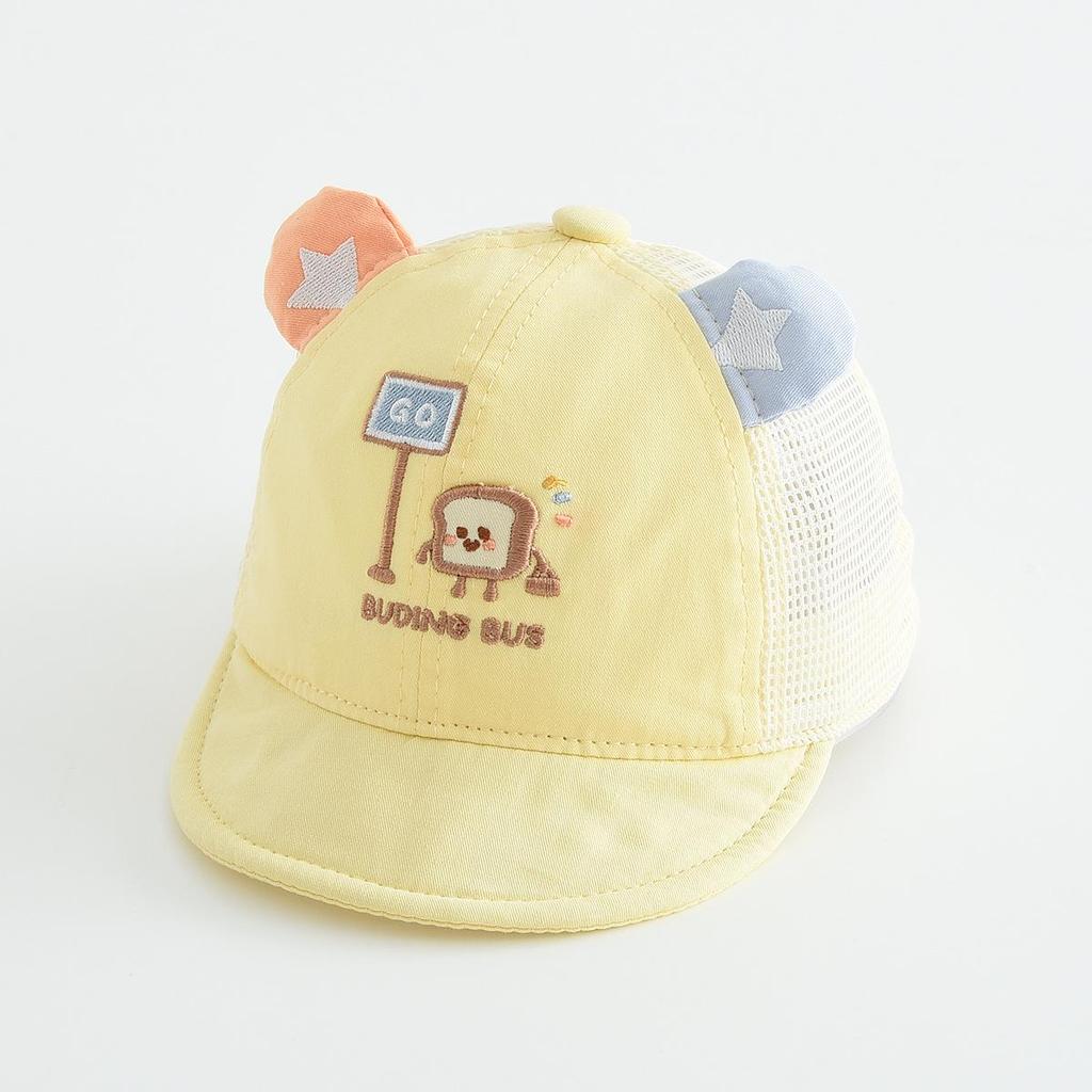 Adorable Mesh Baby Baseball Cap - Windproof and UV Protection
