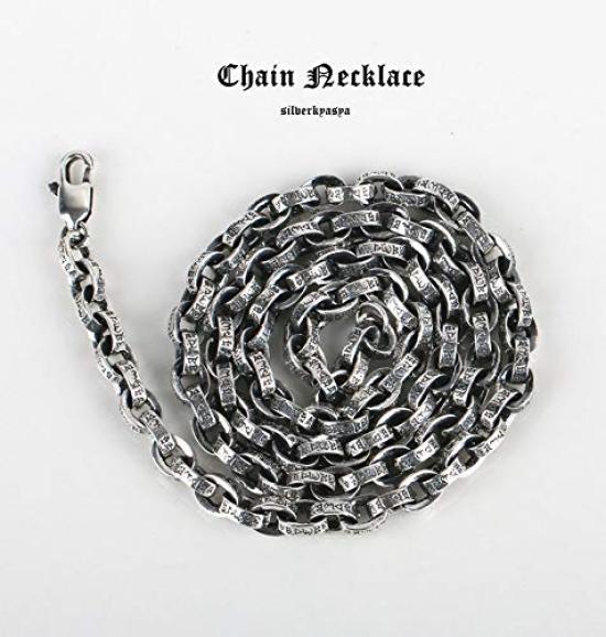 [silverKYASYA] Sanskrit Six-Syllable Mantra Necklace, Amulet, Good Fortune, Protection from Evil, Long Paper Chain Necklace, 5mm Width, Length: 45cm,