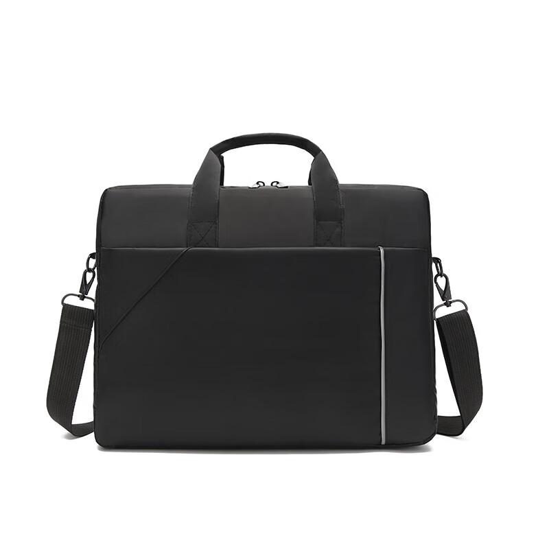 Hengyuanxiang Laptop Briefcase
