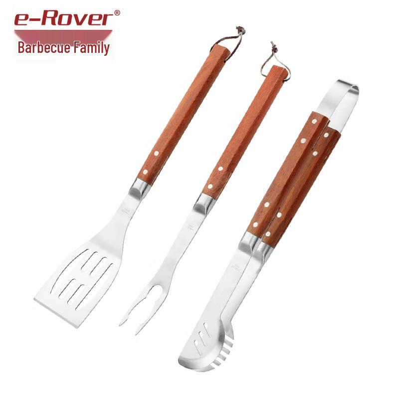 BBQ Master Three Musketeers II Barbecue Tool Set