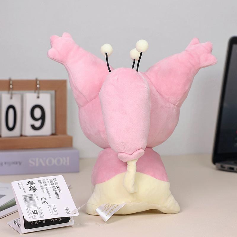 Peluche Skitty Piccolo 20cm Morbido Animale di Peluche Per Bambini e Collezionisti