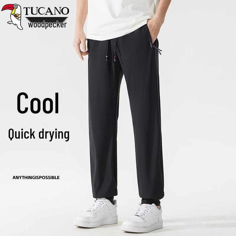 TUCANO Men's Ice Silk Jogger Casual Pants