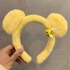 1 Stück Süßes Bienenbär Ohren Plüsch Haarband Damen Mädchen Gesicht Waschen Niedliche Tier-Haarbänder Cosplay Mode Haar-Accessoires