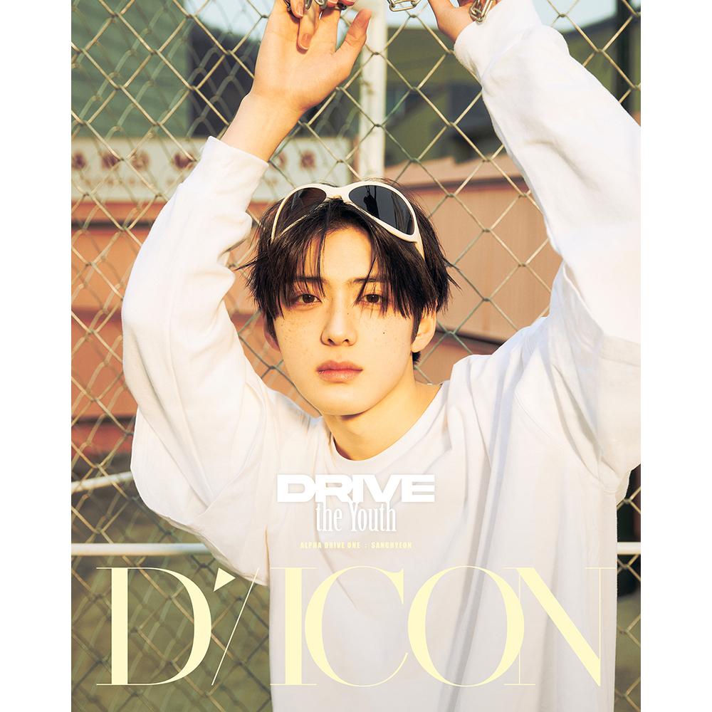 [POB] DICON VOLUME N°33 ALPHA DRIVE ONE (ALD1) [DRIVE THE YOUTH] (Photobook A Type)
