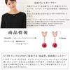 EverFlawless Butterfly Earrings with Natural Ruby and Power 18K Gold 18K Gold and S925 Sterling Gift Wrapping Perfect for Includes a Certificate of