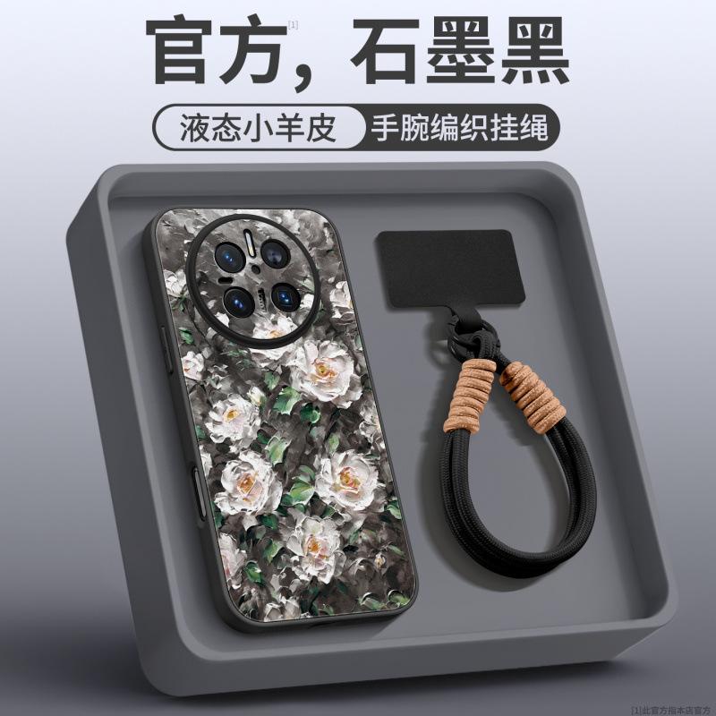 Applicable to Huawei mate11pro mobile phone new case mate11 shell advanced sense female lambskin mate11pro