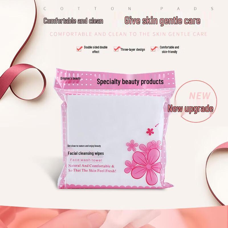 MDNG Disposable Face Towel