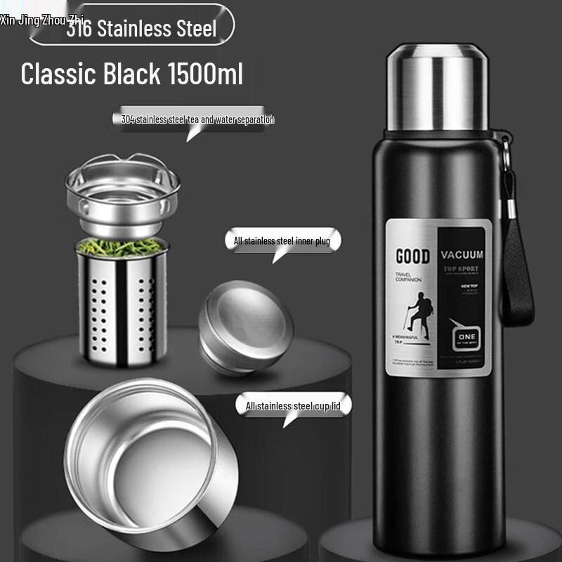 Xinjingzhou 316 Stainless Steel Vacuum Insulated Water Bottle