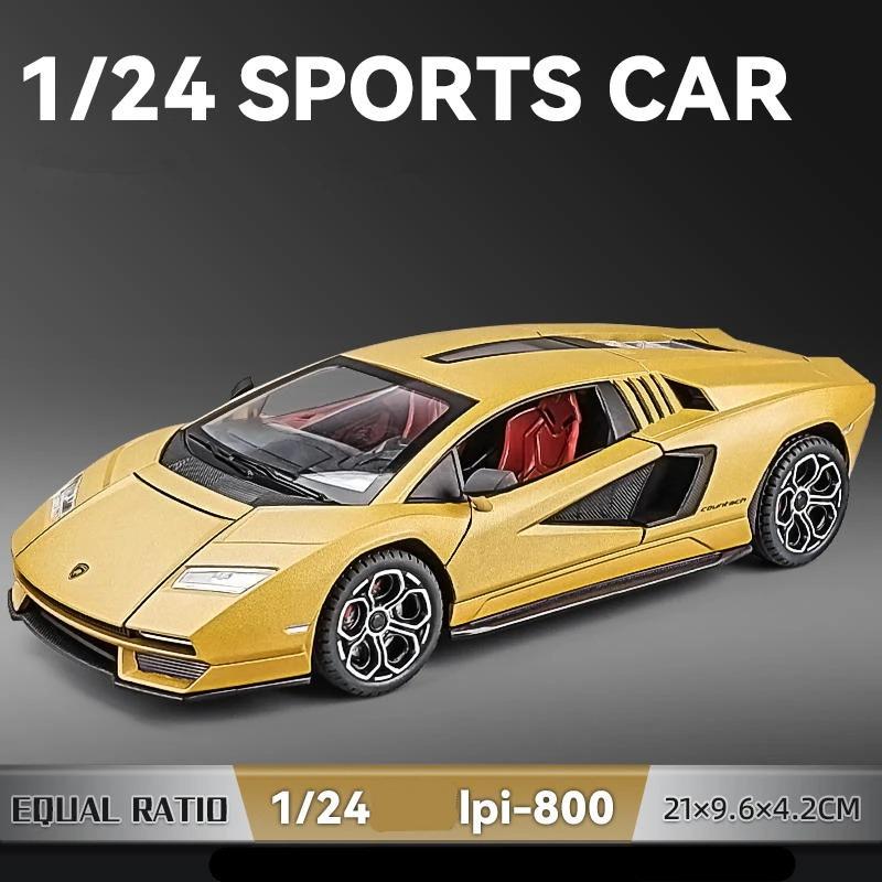 

1/24 Lamborghini Countach LPI800-4 литые спортивные модели автомобилей и игрушечные транспортные средства металлическая гоночная модель автомобиля имитация звука и света детские игрушки подарки жёлтый