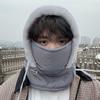 Insulated Headwear with Mask | Frost and Wind Protection | Winter Unisex