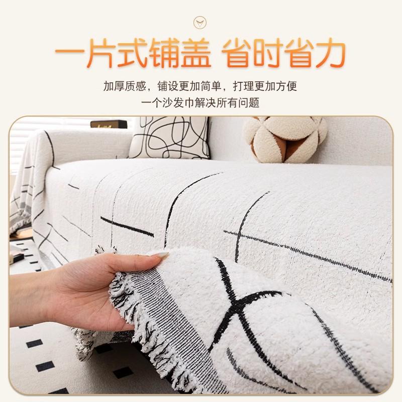 Spring Camping Picnic Sofa Cover  Funda Sofa Line Sofa Covers Thick Fleece Mat Throw Blanket Cover