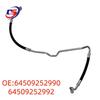 High-Pressure Air Conditioning Hose for BMW F15/F16 - Part Numbers 64509252990 & 64509252992