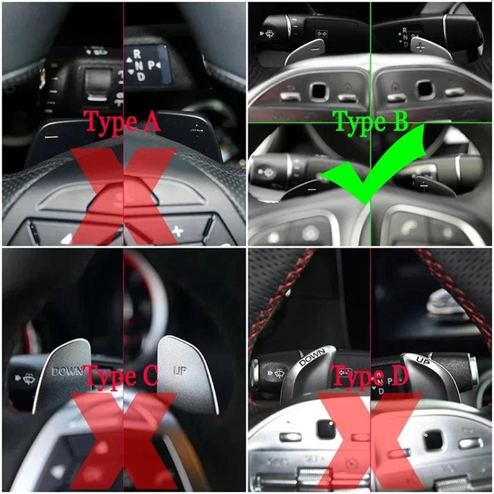 Car Steering Wheel Paddle Shifter Gear Shift Extension For Mercedes-Benz A Class W177 Sedan V177 B C E Class W205 W246 W213 GLA