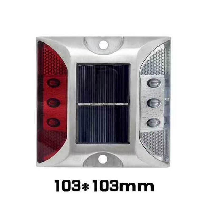 Solar Powered Flashing Road Stud Warning Light
