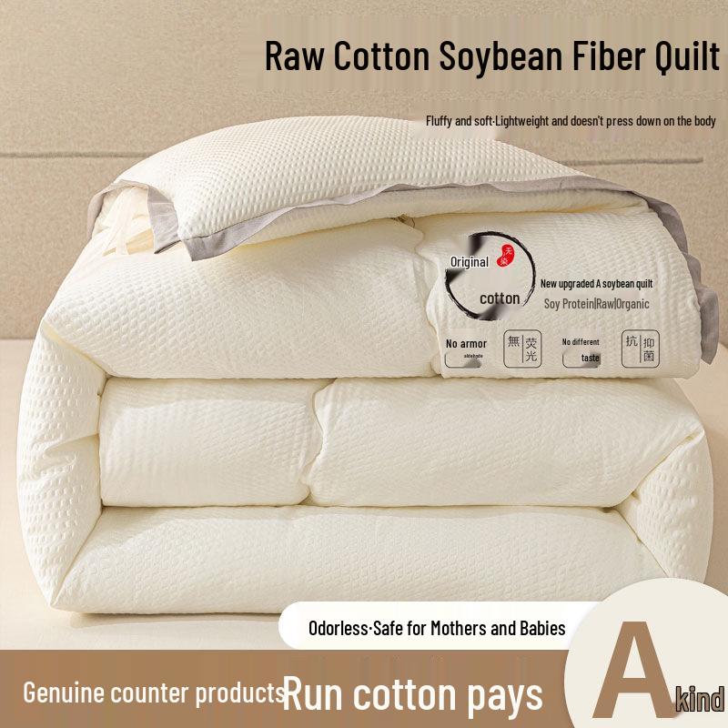 Thickened Warm Cotton-Soy Quilt for All Seasons - Single & Double Dorm Bedding