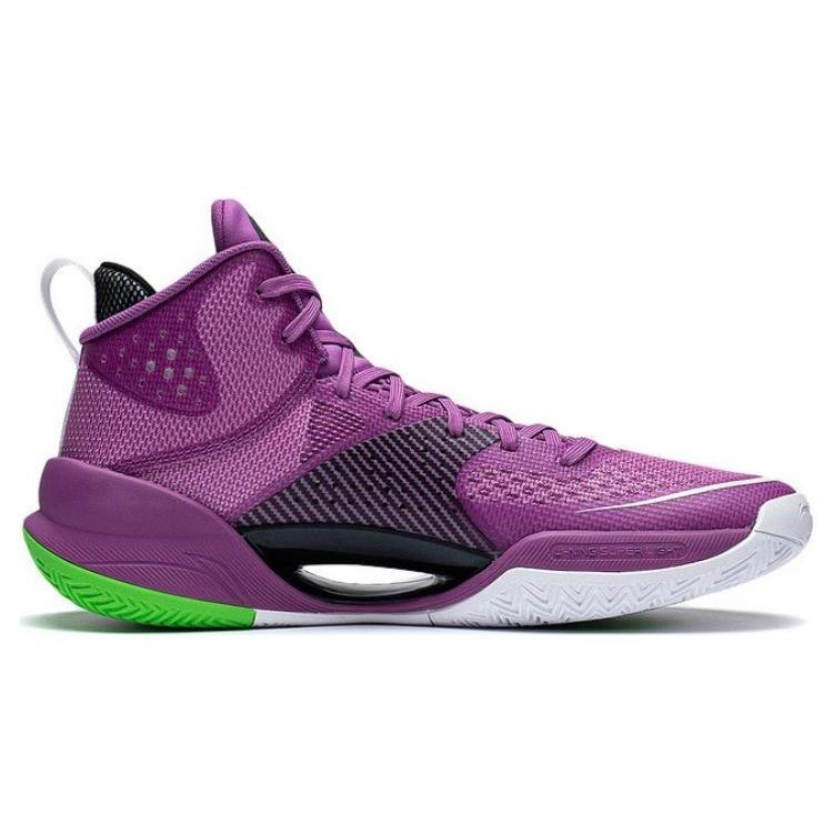 New LiNing Ultra Light Cushioning Anti Slip And Wear Resistant Mid Top Basketball Shoes Men's Freesia Purple ABAS027-16