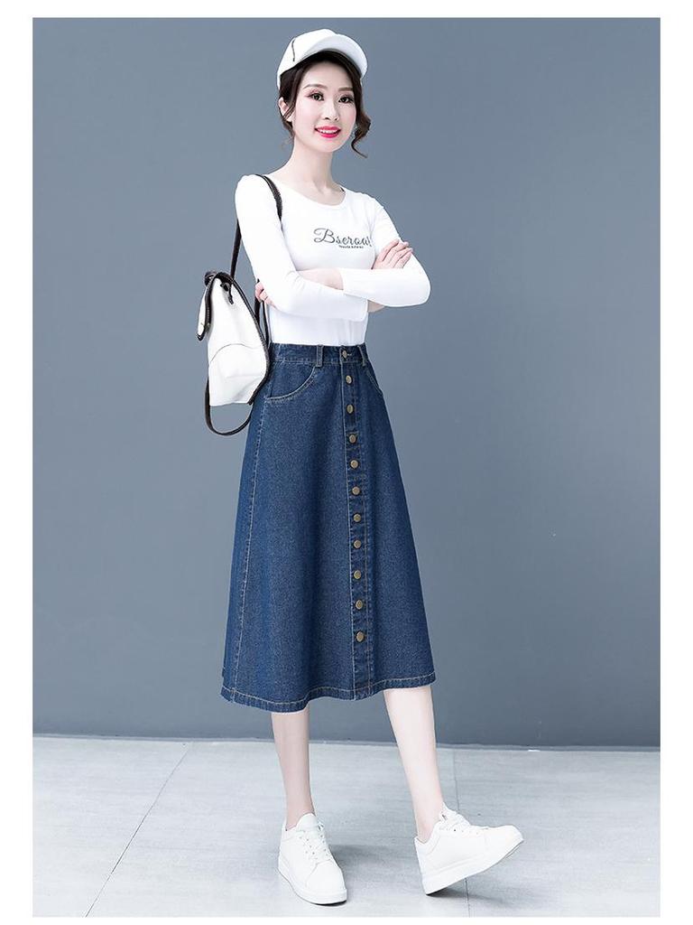 New Arrival Women's Elastic Waist A-Line Denim Skirt - Slimming & Versatile Mid-Length for Early Autumn
