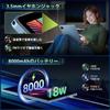 16 Tablet M70 Tablet Android 16 Tablet Model 90Hz RAM 128GB Face Recognition GPS Large Screen Fast Charging 8000mAh Gemini Radio Certified Japanese