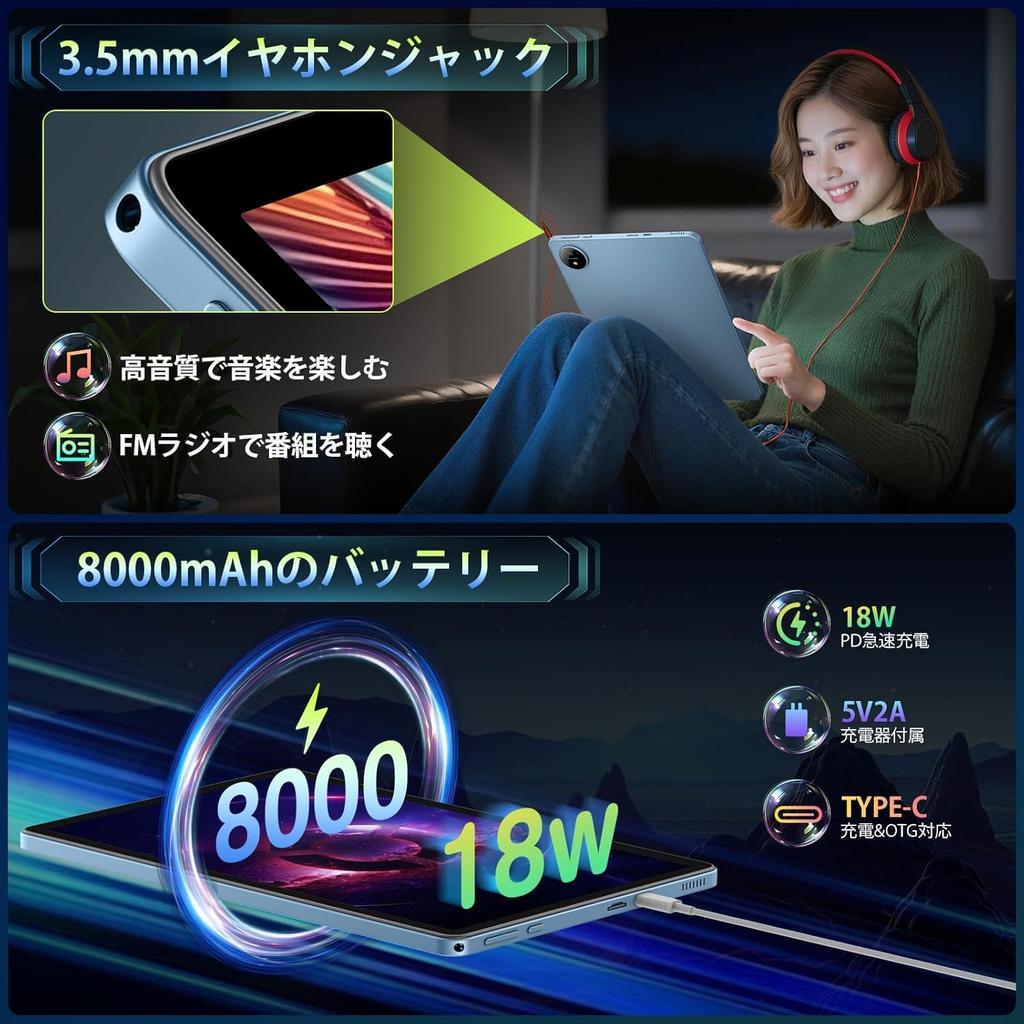 16 Tablet M70 Tablet Android 16 Tablet Model 90Hz RAM 128GB Face Recognition GPS Large Screen Fast Charging 8000mAh Gemini Radio Certified Japanese