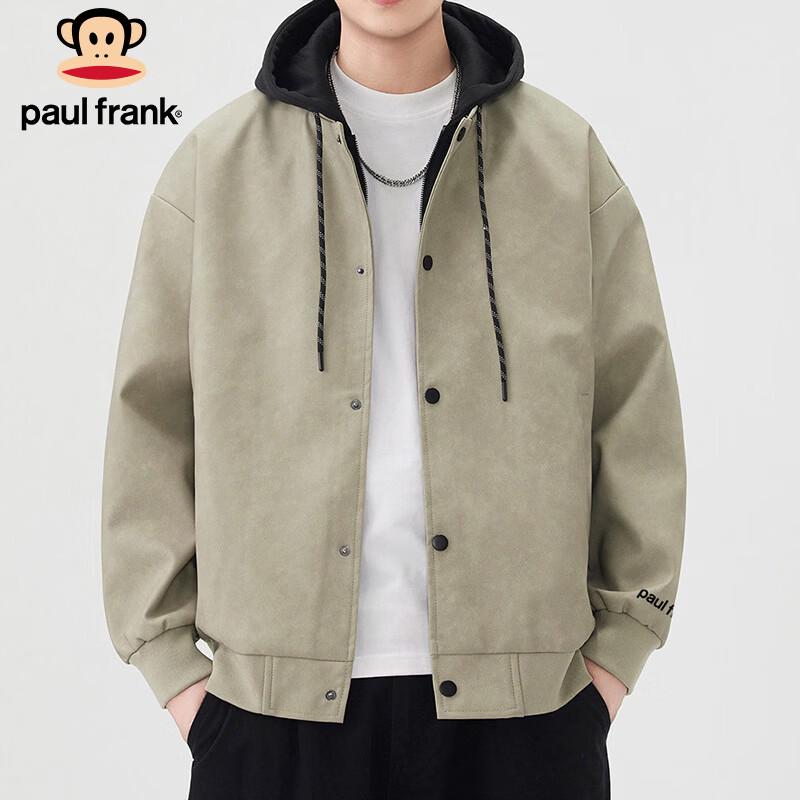 Paul Frank Men's American Retro Faux Two-Piece Leather Jacket