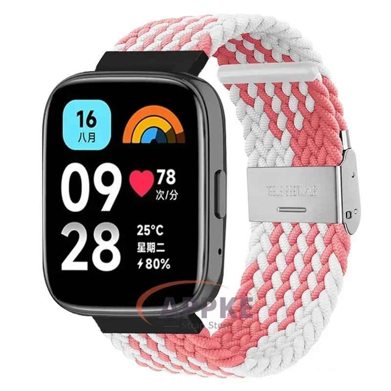 22mm Elastický Pletený Řemínek Pro Redmi Watch 5/3 Active Náramek Nylonový Nastavitelný Rychloupínací Náramek Pro Redmi Watch 3/5 Lite