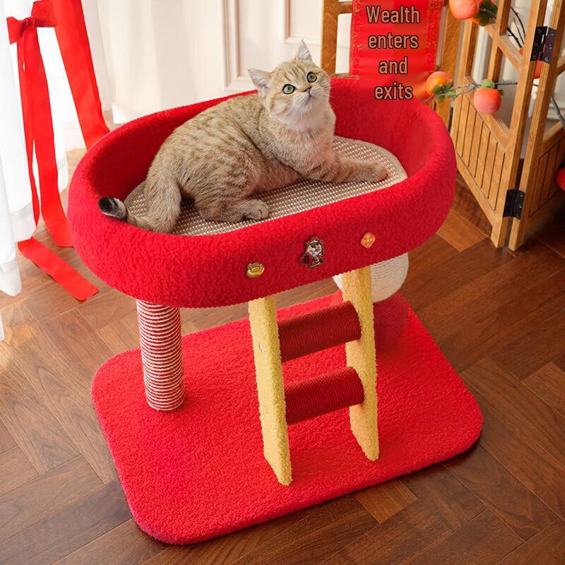 Meowliss Small Cat Tree with Sisal Scratching Post