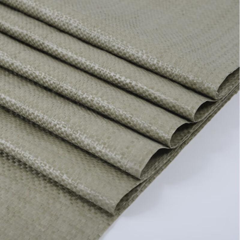 Military Green Woven Auxiliary Bags