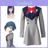 Hochwertiges Darling In The Franxx Hiro Ichigo Uniform Cosplay Kostümset