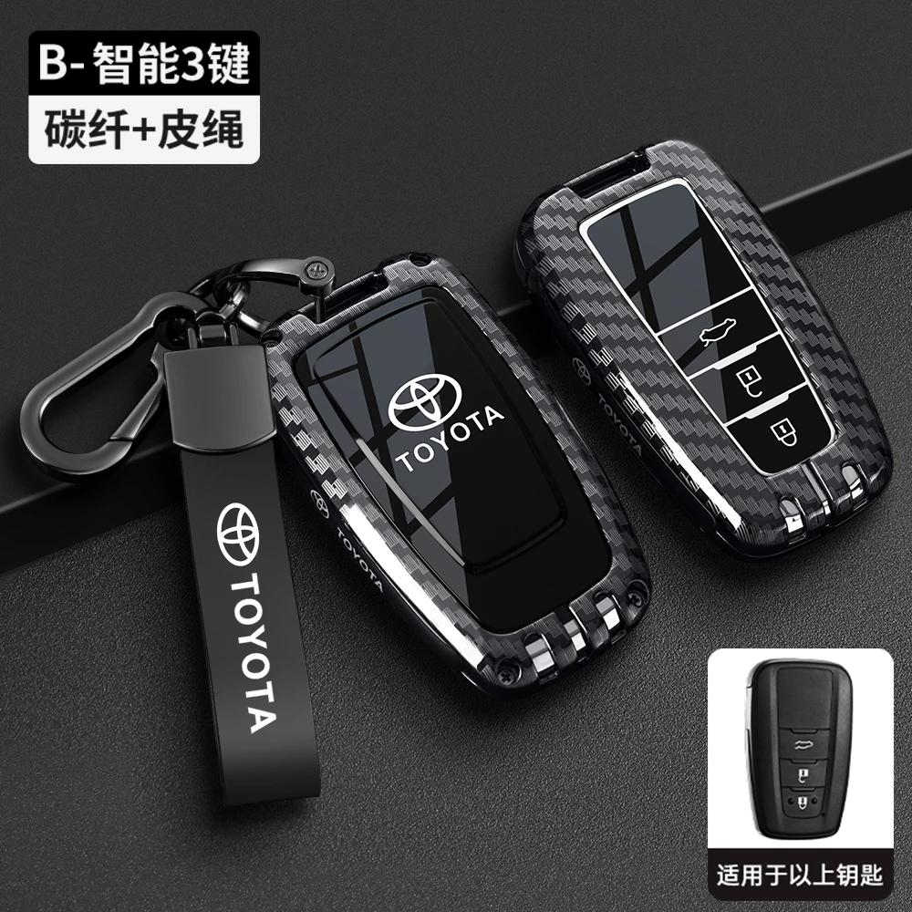 Suitable for Toyota RAV4 keycase, Camry, Corolla, Levin, Asia, Longwei, Highlander, new shell buckle