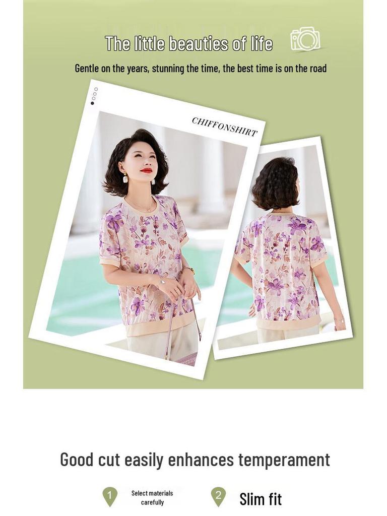 Passt Floral Print Ice Silk Plus Size Short Sleeve T-Shirt for Women