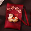 Cute 3D New Year Red Envelope Cartoon Blessing Money Bag Soft Leather Traditional Red Envelope for Children