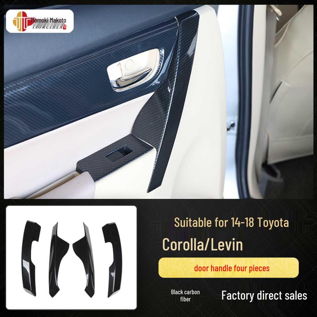 14-18 Corolla Levin Carbon Fiber Interior Trim Kit - Peach Wood Design