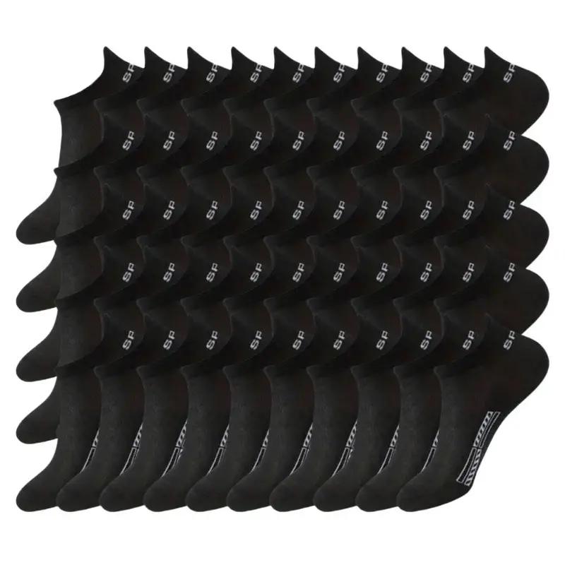 

50 пар носков Мужские носки с завышенной талией, носки-лодочки для бега, фитнеса, спорта One Size