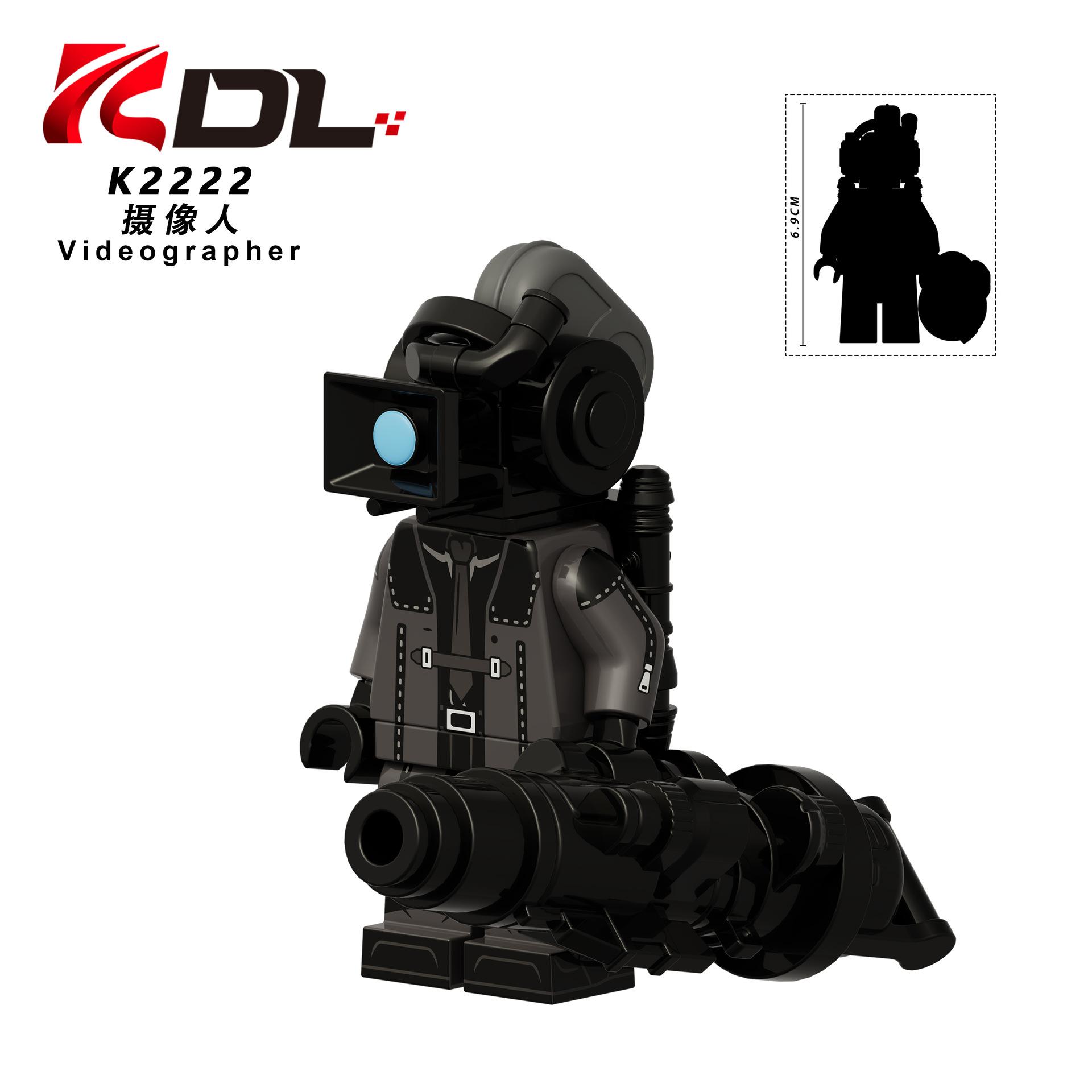 

Kdl833 Kdl834 Туалетный человечек строительный блок фигурка сборка мелких частиц игрушка сумка