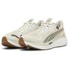 First Mile X Puma Velocity Nitro 3 Vapor Grey Putty Men Sneakers Cream Club-Navy 379574-01