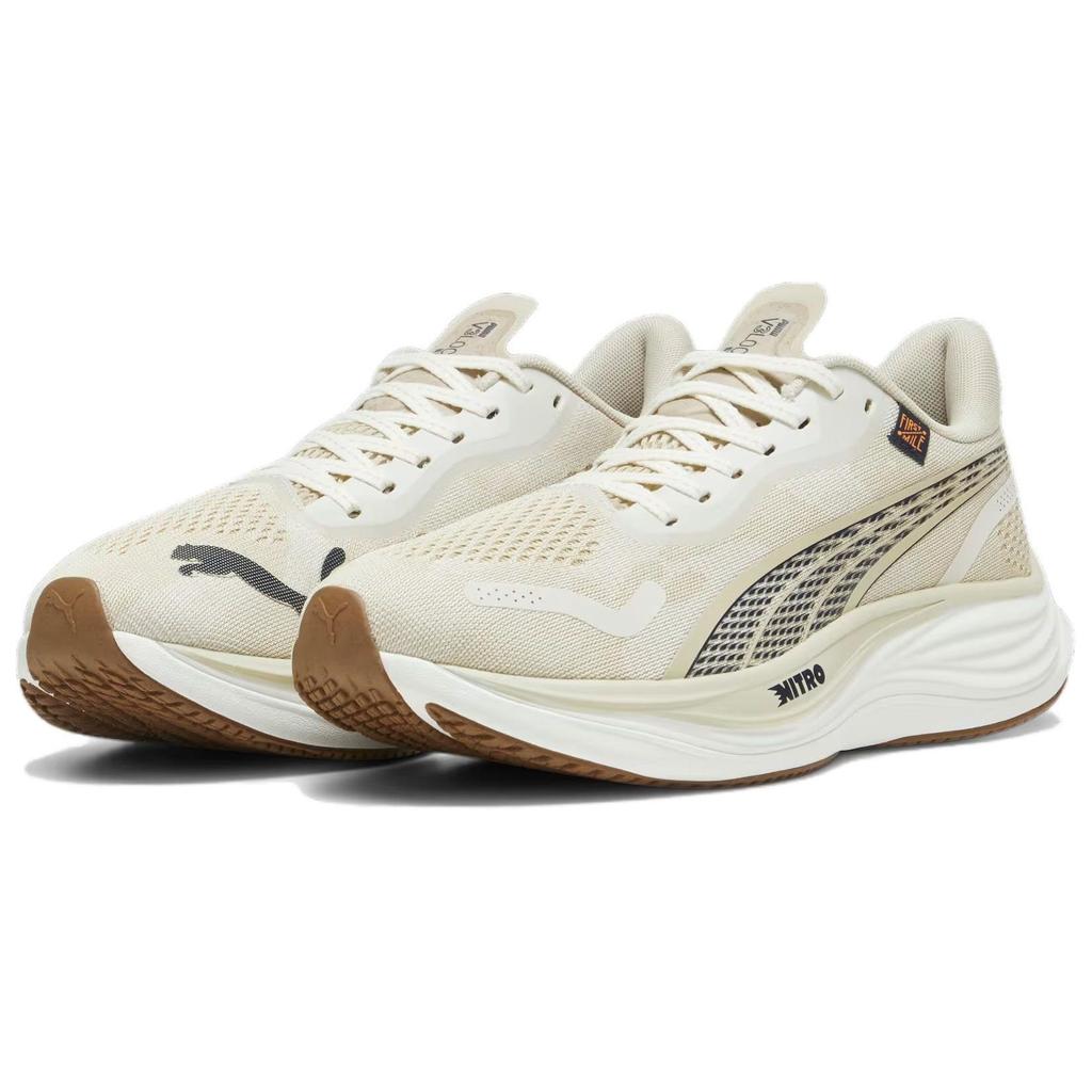 First Mile X Puma Velocity Nitro 3 Vapor Grey Putty Men Sneakers Cream Club-Navy 379574-01