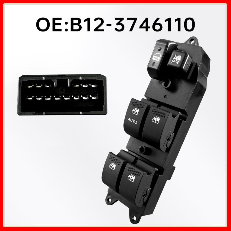 

B12-3746110 Dongfeng SX6 Driver s Side Window Regulator Switch