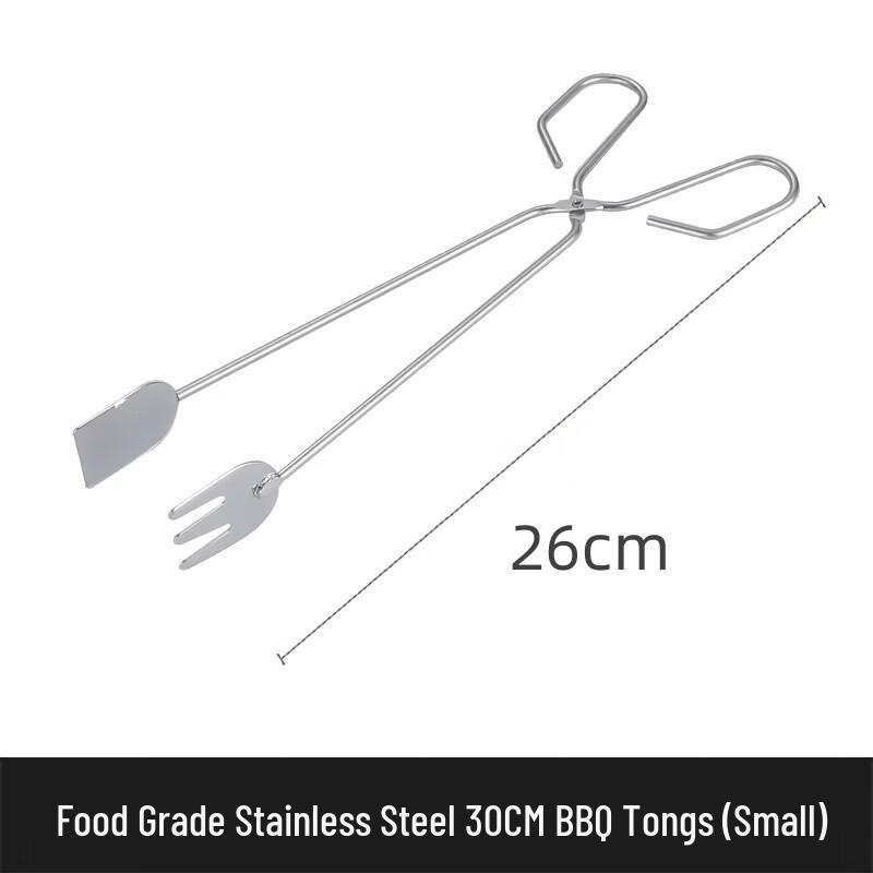 Stainless Steel Scissor-Style BBQ Tongs