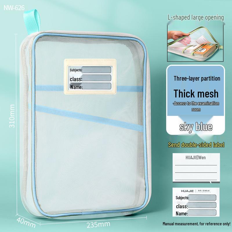 Student L-Shaped Mesh Zipper Bag for Papers and Books