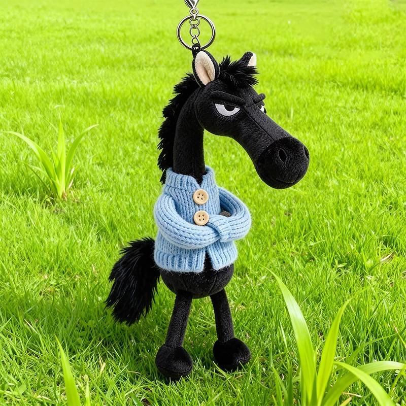 Tianxuan Black Horse Plush Toy Bag Charm Keychain Doll Clothes Doll Children'S Toy