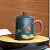 Handmade Yixing Zisha 'Great Luck' Lidded Tea Cup