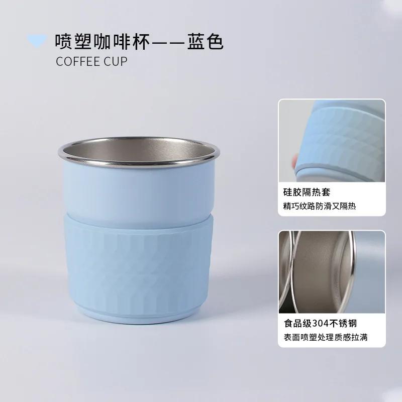 Stylish Stainless Steel Coffee Mug,Outdoor Portable Camping Mug,Spray Moulded Coffee Mug,300ML Coffee Cups синий