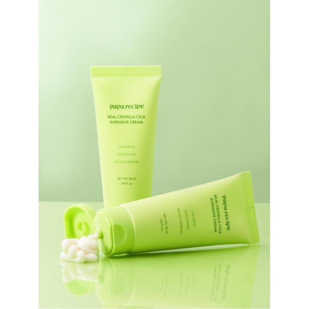Paparecipe Real Centella Cica Intensive Cream 50ml