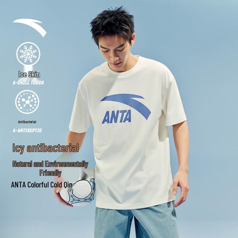 Anta Men's Logo Print Short Sleeve T-Shirt