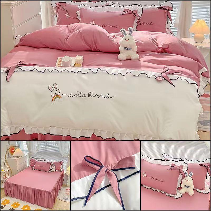 Ensemble de literie d'hiver quatre pièces en coton épais de haute qualité