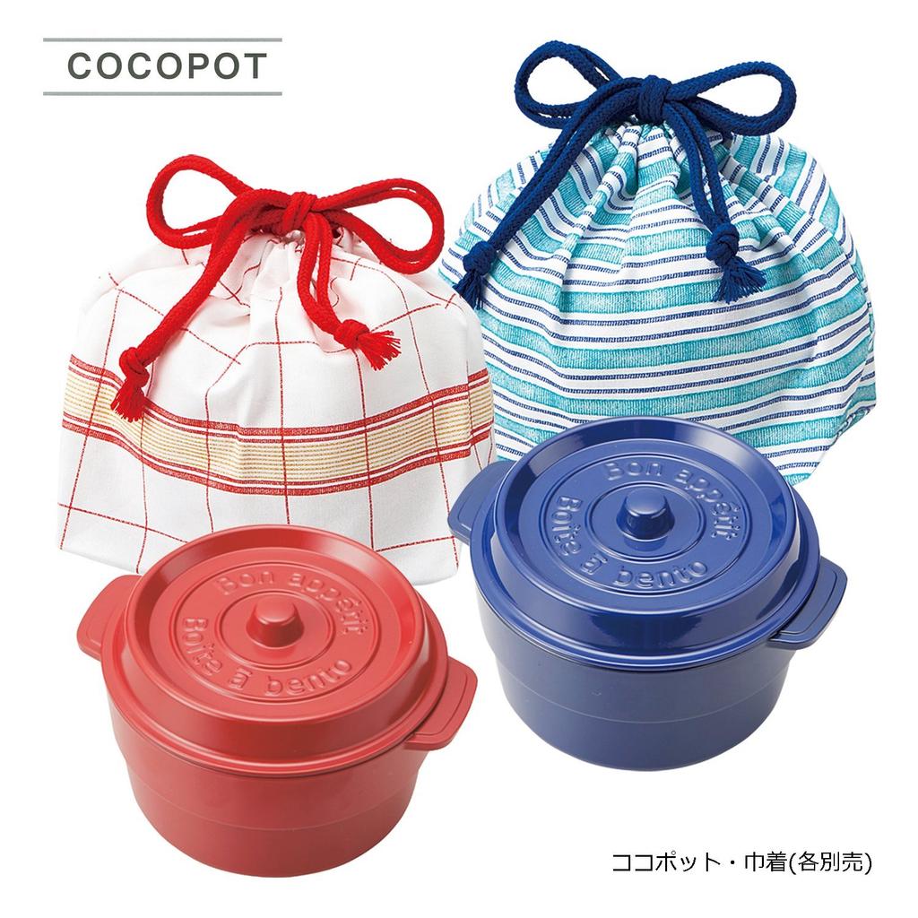 Takenaka Coco Pot Round Lunch Box, Made In Japan, Red, (Top) 230ml, (Bottom) 300ml, T-56440