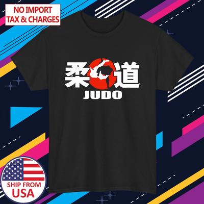 JUDO Grapling Martial Arts Men's Black Size S-5XL